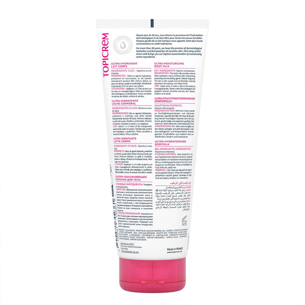 Topicrem Body Milk – Ultra-feuchtigkeitsspendende Körpermilch, 200ml