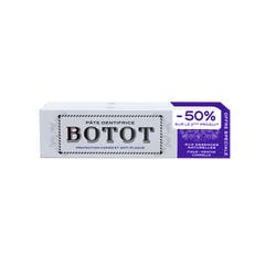 Botot Toothpaste Fig Mint Cinnamon x2 2x75ml