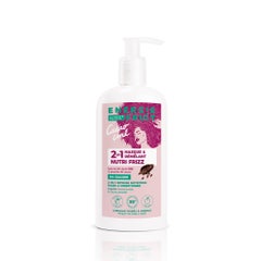 Energie Fruit Nutri Intense 2in1 Powder and Organic Cocoa Butter Mask Curly to frizzy hair 300ml