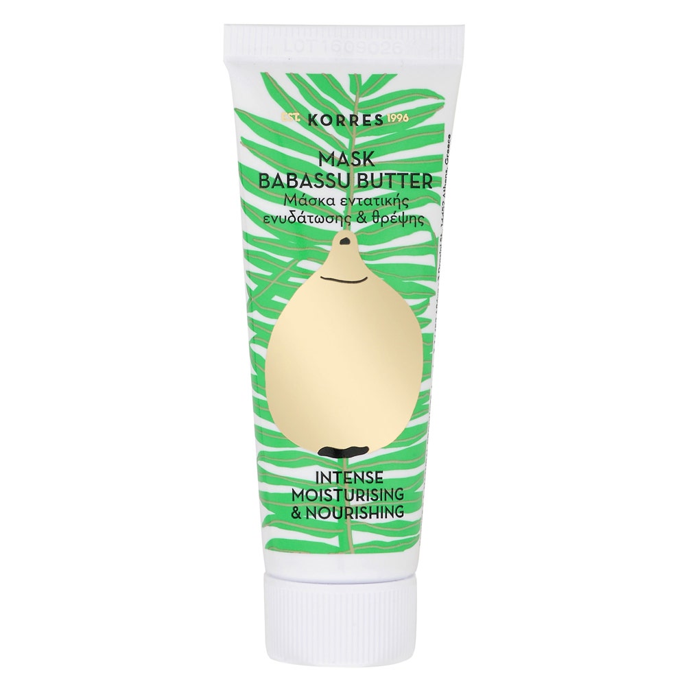 Korres Intense Moisturizing And Nourishing Mask Babassu Butter Dry Skins 18ml