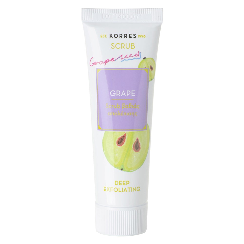Korres Grape Exfoliating Scrub Combination To Oily Skins 18ml