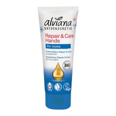 Alviana Hands Repair &amp; Care Cream with Organic Jojoba 75ml