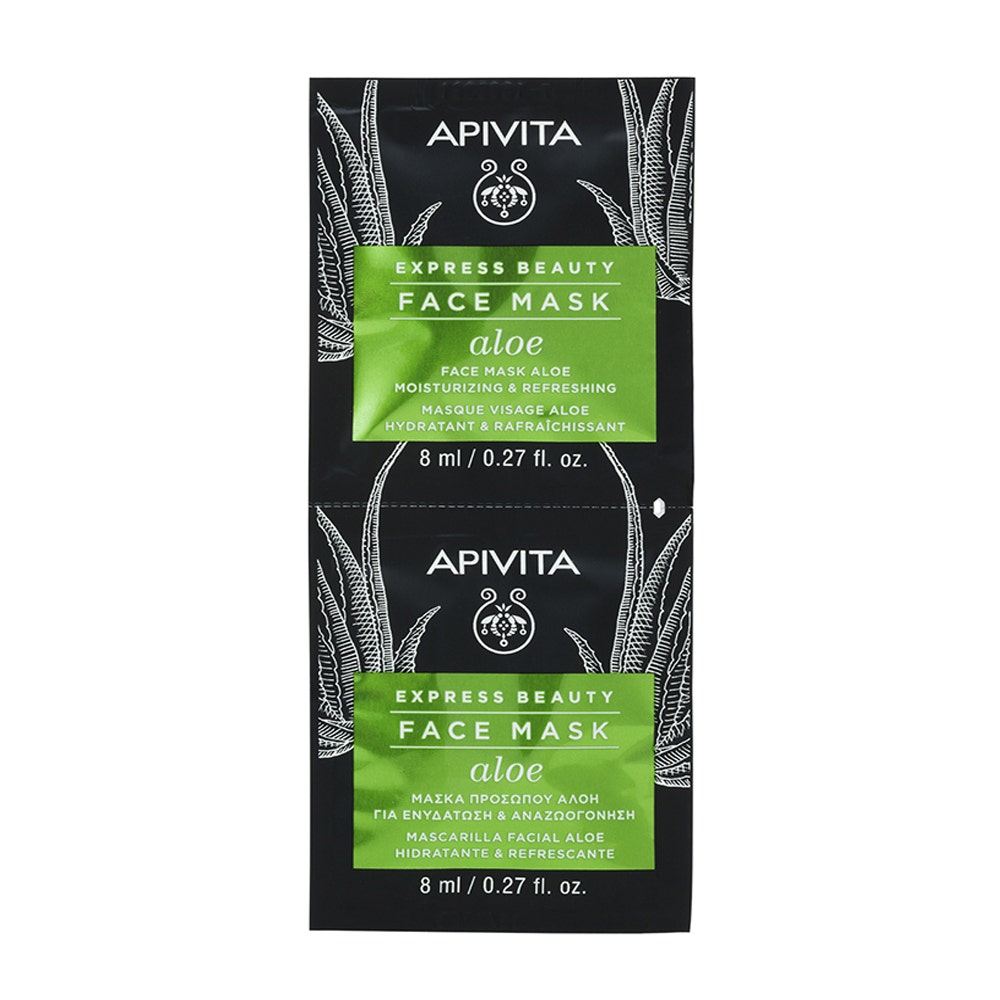 Apivita Express Beauty Moisturizing Refreshing Aloe Vera Face Mask 2x8ml