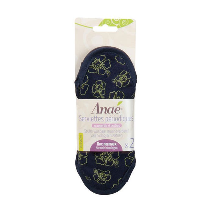 Hibiscus washable sanitary towels x2 Normal Anae