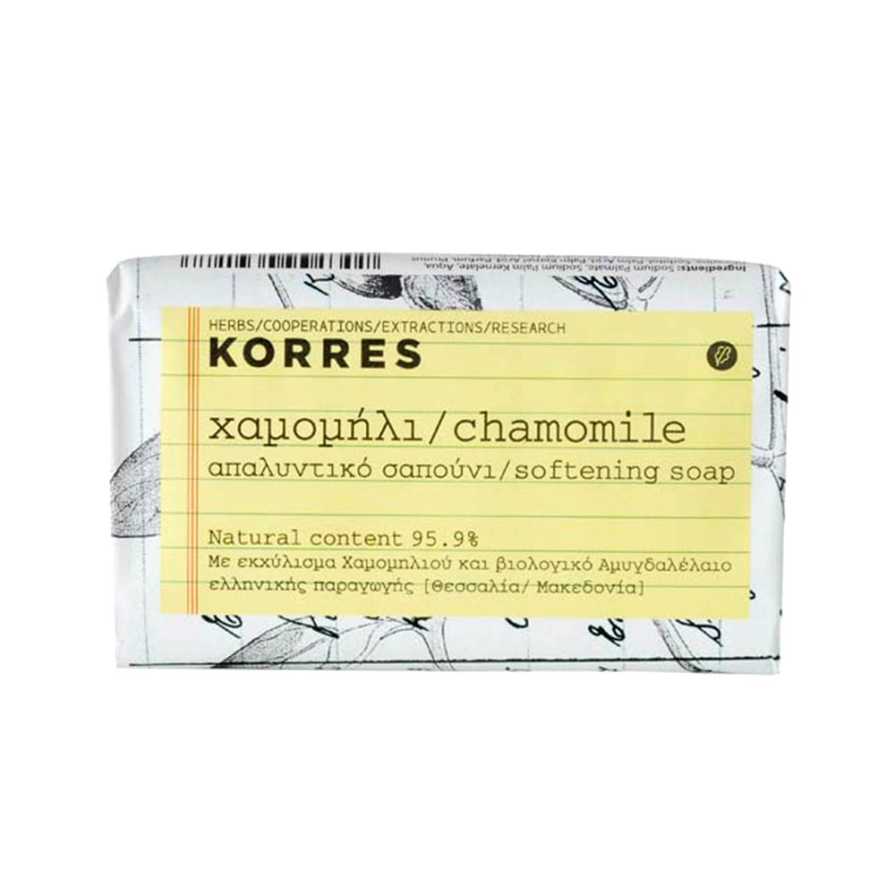 Gentle Face & Body Chamomile Soap Les Essentiels 125gsensitive skin