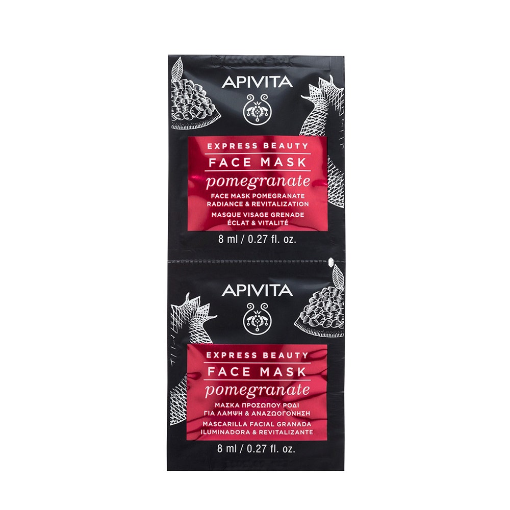 Apivita Express Beauty Radiance &amp; Vitality Face Masks with Pomegranate 2x8ml