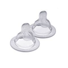 2 Ultra-soft Silicone Teats Size 2 For 2 Month-olds & Older Mam